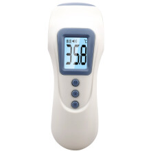 Touchless Digital Infrared Thermometer For Forehead Body Surface And Room Temperature Measurements Auto Shut Off Feature With Silent Mode Ideal For