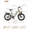 CEAYA A20PRO Electric Bicycle 48V20AH eBike 12