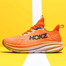 Men Running Shoes Cushioning Trainer Race Luxury shoes Off-road Shoes Outdoor Breathable Sneakers Mesh Couple Non-Slip Fashion High-Qualit