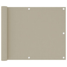Écran de balcon brise pare vue protection confidentialité 75 x 300 cm tissu oxford beige
