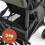 Hauck Fold N Care Stroller - Olive 10