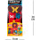 Piratix Secret Skull Cave Playset Treasure Hideout 9