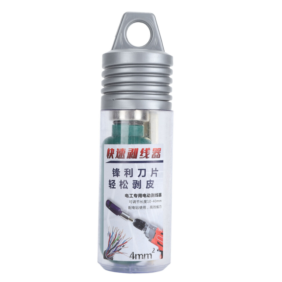 High Carbon Steel Electric Wire Stripper For Drill Dual Function Adjustable Length Wire Peeling Machine Fast And Efficient Stripping Tool Suitable 9159805535086