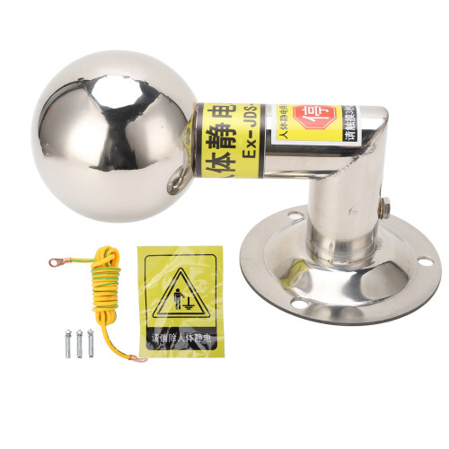 Stainless Steel Material Wall Mount Static Electricity Elimination Human Body Static Remover Quick Response Efficient Static Discharge Explosion