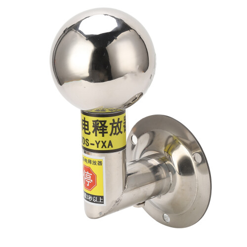 Stainless Steel Material Wall Mount Static Electricity Elimination Human Body Static Remover Quick Response Efficient Static Discharge Explosion 2