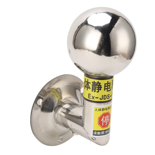 Stainless Steel Material Wall Mount Static Electricity Elimination Human Body Static Remover Quick Response Efficient Static Discharge Explosion 1