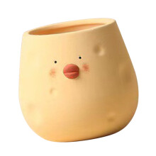 Keramik-Küken-Blumentopf in Ei-Form 7,8 Unzen Gelb