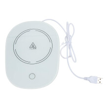 USB Cup Warmer with Auto Thermostat, Even Heating Coffee Mug Heater for Desk and Home Use