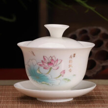 180ml Chinese Tea Set Ceramic Gaiwan Traditional Kung Fu Style with Smooth Glazed Finish