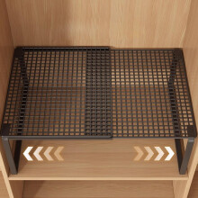 Adjustable Shelf Organizer with Expandable Carbon Steel Rack for Kitchen, Bathroom, Closet Storage