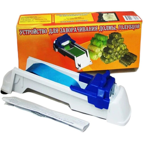 Sushi Rolling Machine for Quick Vegetable Cabbage Leaf Rolls and Reusable NonStick Fondant Mold 2