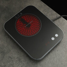 800W Portable Electric Hot Plate Single Induction Hob with LCD Touch Control, Auto ShutOff, Blue Ref: 4488
