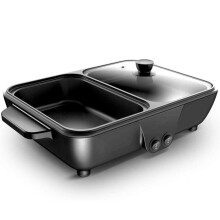 Electric Hot Pot Grill 2 in 1 Korean BBQ with Dual Control Heating and NonStick Coating for Home