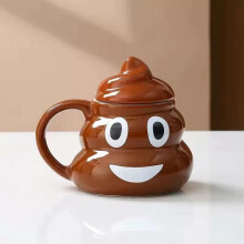 Funny Coffee Mug with Humorous Poop Design, 450ML Large Ceramic Tea Cup, Gift for Men and Women
