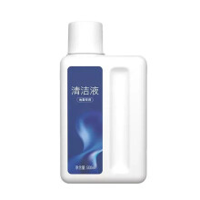 Vacuum Cleaner Cleaning Solution 500ml for Dreame H12 Core, Effective Stain Removal Liquid