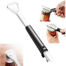 Jar Opener for Weak Hands, 2in1 Adjustable Stainless Steel Lid and Bottle Opener for Seniors (1pc)
