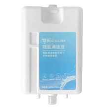 450ml Floor Cleaning Solution for Dreame L10 Prime L20 L30 Ultra X10 X20 Pro Plus, Deep Stain Removal
