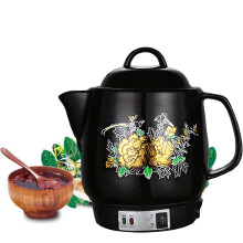 Automatic Electric Chinese Medicine Pot 3L Ceramic Herbal Tea Maker with Keep Warm and Dual Speed