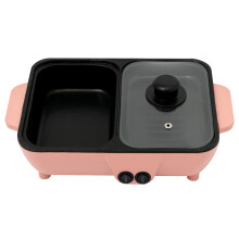 Electric Hot Pot with Grill, 2in1 NonStick, Dual Temperature Control, Family Size Indoor Cooking