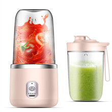 Portable Blender for Travel USB Rechargeable Smoothie Maker Mini Juicer Cup with Easy Clean Parts