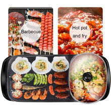 Electric Grill With Hot Pot Combo, Smokeless Indoor BBQ, Nonstick DualUse for 46 People