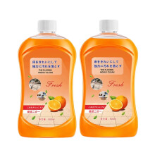 Floor Cleaner 500ml 2PCS MultiSurface Wood and Tile Cleaning Solution PlantBased Shine Safe for Kids