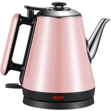 1.2L Double Layer Electric Kettle, Quick Boiling Cordless Kettle with Temperature Control, Pink