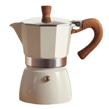 Round Bottom Moka Pot 250ml Single Valve Stovetop Espresso Maker with Wooden Handle for All Stoves