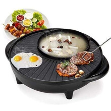 Electric Hot Pot Grill with Dual Control Temperature, 2in1 NonStick BBQ and Hotpot Combo