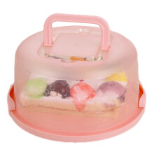 Cake Carrier with Lid and Handle, SpillProof Lock, Cupcake Holder for Transport, Pink