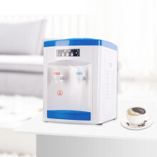 Loading Hot and Cold Water Dispenser with Fast Heating and Cooling for 1.15 Gallon Bottles