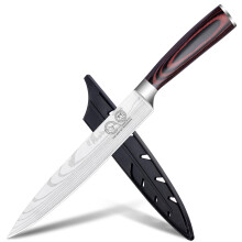 8 Inch Stainless Steel Chef Knife Ultra Sharp Japanese Slicing Blade with Pakkawood Handle and Sleeve