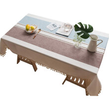 Rectangular Table Cover with Tassels Thicken Cotton and Linen Tablecloth Dust Proof Table Cover for Kitchen Dining Decor, Thicken Cotton and Linen