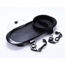 Electric Hot Pot Grill with Dual Hotpot and BBQ, Smokeless NonStick Indoor Grill for 18 People