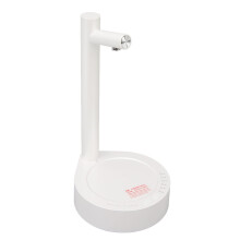Electric Water Bottle Dispenser with LED Indicator, 7 Adjustable Levels, Low Noise for Home and Office