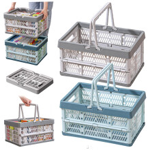 2Pcs Collapsible Storage Basket with Handles, Foldable PP Plastic Crate for Kitchen Bathroom Office