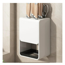Carbon Steel Wall Mounted Knife Holder with BuiltIn Drainage, SpaceSaving Kitchen Storage Block, White
