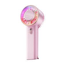 FloHua Christmas Gifts Clearance USB Handheld Fan Turbo Fan Mini Convenient Student Portable Lamp Charging Desktop Fan