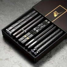 5Pair Stainless Steel Chopsticks with NonSlip Fiberglass Tips, Dishwasher Safe Reusable Set