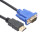 10 M DisplayPort to Adapter Computer Cables Gold Male VGA Head 3