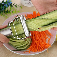 Stainless Steel Vegetable Slicer with Sharp Rust Resistant Blades, Portable Fruit and Veg Cutter