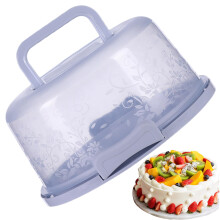 Round Cake Carrier with Handle and Lid, Transparent Dustproof Cake Storage for 10 inch Cakes Cupcakes Pies Muffins Pizza, Blue