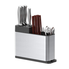 Stainless Steel Kitchen Utensil Holder with Detachable Knife Block, Large SpaceSaving Countertop Organizer, Silver