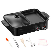 2in1 Electric Hot Pot with Grill, Smokeless Korean BBQ, Dual Temperature Control, Nonstick Black