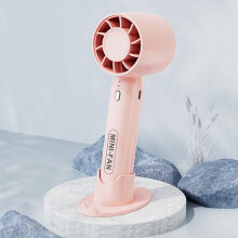 maxiaoxia Mini Silent Portable Fan, USB Charging, Outdoor & Classroom Use, Compatible with Desk/Bedroom, Gift for Family