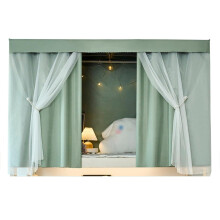 Bunk Bed Privacy Curtains Set, Light Blocking Full Coverage, Dorm and Bedroom 1.2M Green