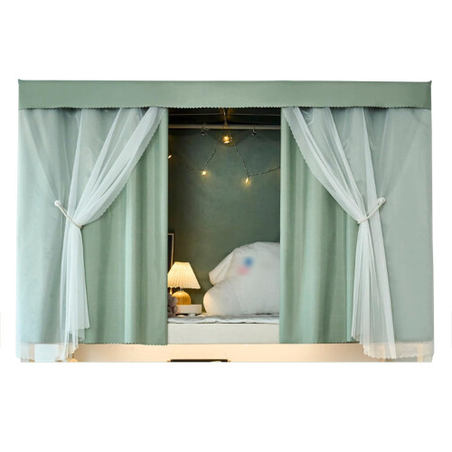 Bunk Bed Privacy Curtains Set, Light Blocking Full Coverage, Dorm and Bedroom 1.2M Green