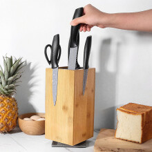 Magnetic Knife Block with 360 Rotating Spin Base, Bamboo DoubleSided Holder and Removable Core