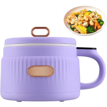 Mini Electric Hot Pot 1.6L NonStick Portable Travel Cooker with Fast Heating and Overheat Protection