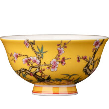 Chinese Ceramic Bowl 12cm Authentic Jingdezhen Porcelain Elegant Traditional Rice Soup Bowl